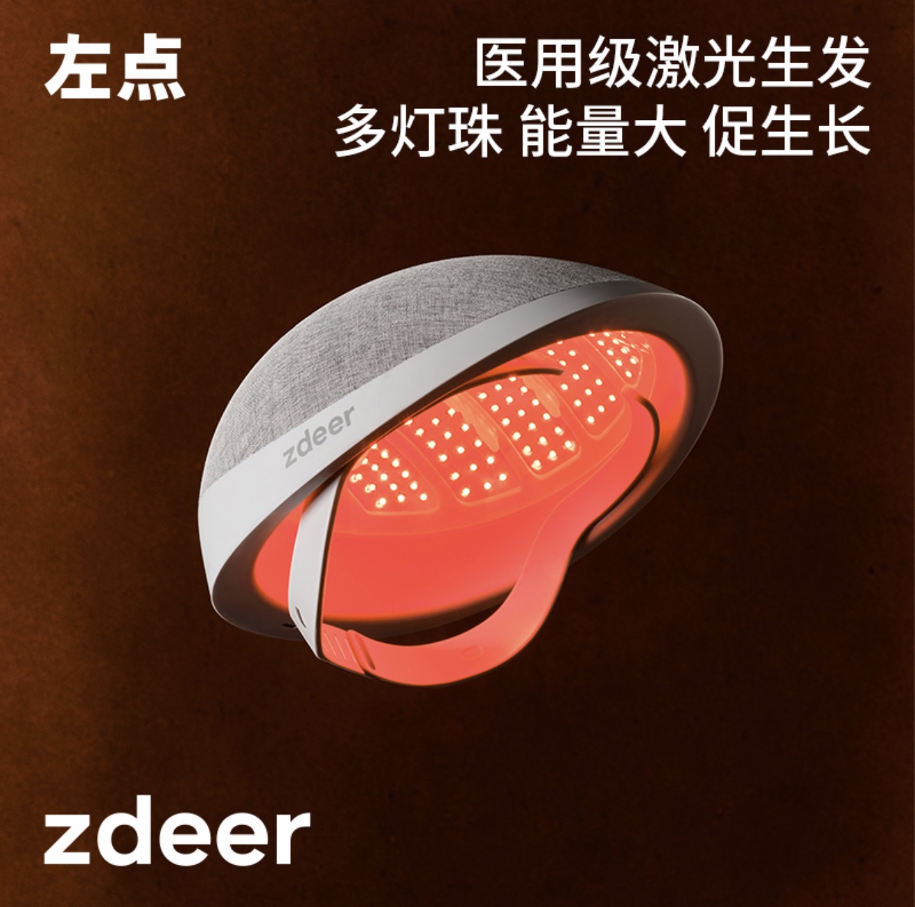 盐城助听器